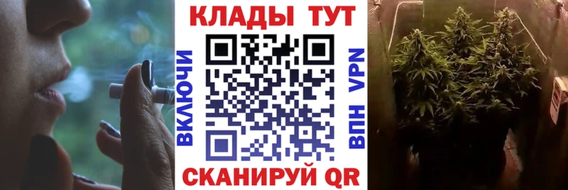 Купить Марихуана  Alpha-PVP  Меф мяу мяу  Пласт