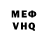 ГАШ 40% ТГК Mich Arch