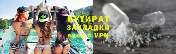 гашик Калининец