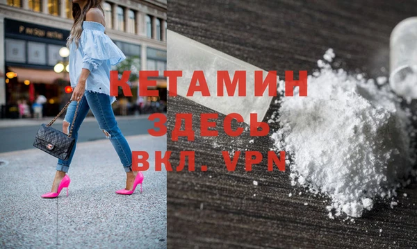 а пвп мука Каменка