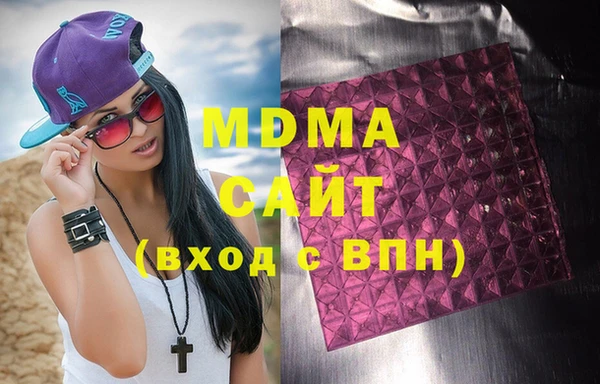 spice Каменногорск