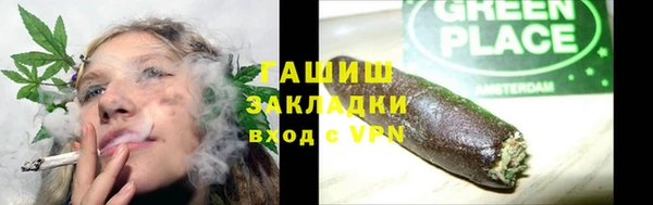 бутик Иннополис