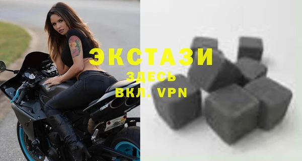 мдма Карталы