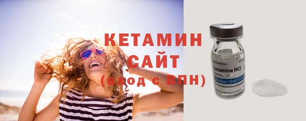 герыч Каменск-Шахтинский