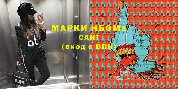 а пвп мука Каменка