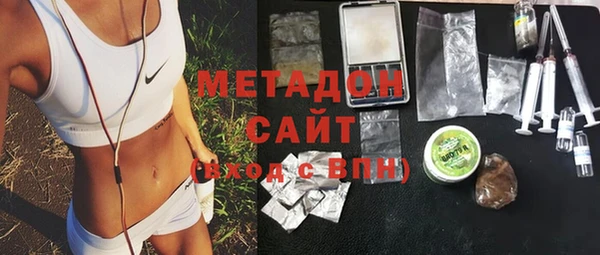 а пвп мука Каменка