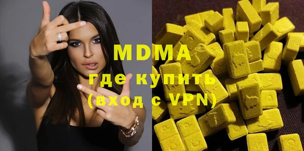 а пвп мука Каменка