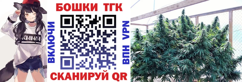Купить где  Пласт  Бошки марихуана LSD WEED 